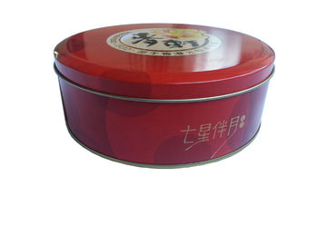 चीन सिलेंडर टिन कुकी बक्से, कॉफी के लिए लाल धातु टिन कंटेनर आपूर्तिकर्ता