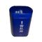 ब्लू रंग मुद्रित चाय कॉफी चीनी पर शीर्ष भंडारण बॉक्स इनर ढक्कन के साथ कनस्तरों आपूर्तिकर्ता