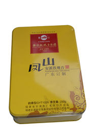 चीन पीला रंग मुद्रण / 250 ग्राम पैकिंग के साथ Anxi Tieguanyin टिन चाय कनस्तरों आपूर्तिकर्ता